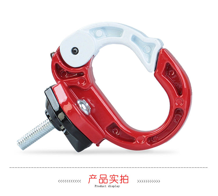 Electric Vehicle Motorcycle Aluminum Alloy Front Hook Ghost Fire Moped Multi-Functional Modified Bumper Hook Accessories