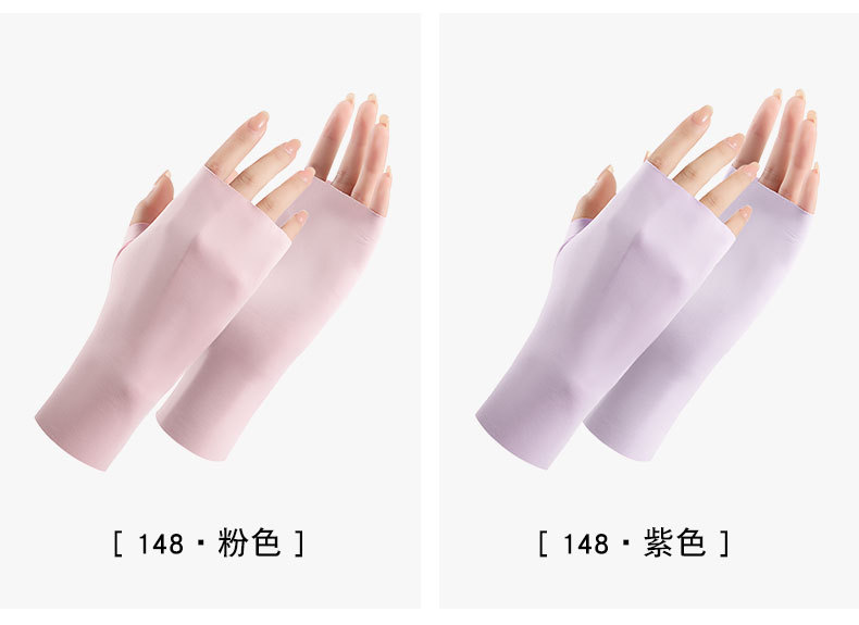 防晒手套J_21.jpg