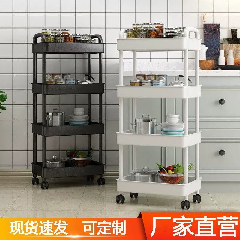 卫生间可移动置物架塑料零食小推车家用厨房双层储物架收纳整理架