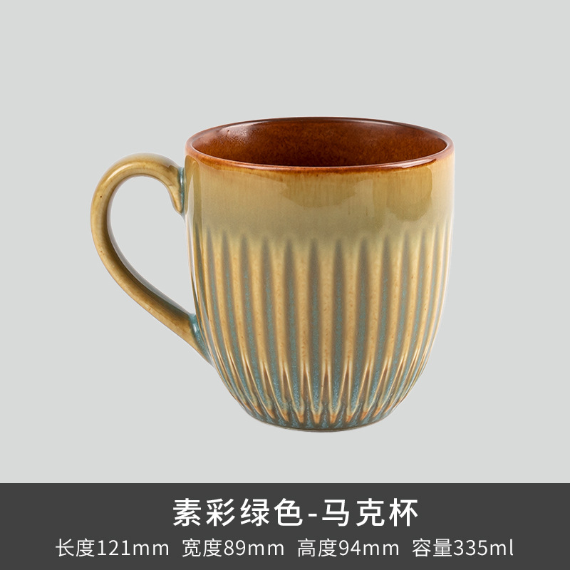 Comercio exterior transfronterizo Lusheng nueva porcelana de hueso de color liso serie retro europeo exquisito hogar vajilla plato tazón