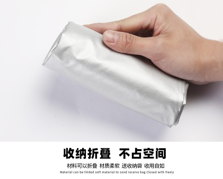 Car snow shield four seasons universal silver 190T front windshield snow anti-frost dust sunshade car snow shield