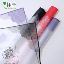 玫瑰人生鲜花包纸防水雾面纸花艺包花纸情人节花束包装纸霓光纸