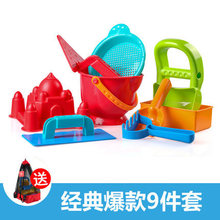 Hape��ͯɳ��������b��ɳ����ˮ��ɳ�����P��ͰСˮ�ؑ�ˮ܇