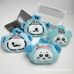 新商品の醜い魚の頭カバーの白い犬がギシギシと呼ばれています。