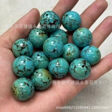 优化铁线蓝绿松石圆珠隔珠 老型珠鼓珠桶珠 菩提顶珠diy配饰配搭