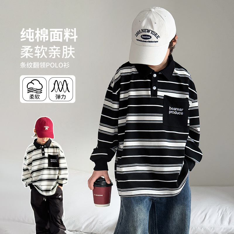 Tongdui 2026 Striped Long-Sleeve Polo Shirt Boys Spring and Autumn Pocket Collar T-Shirt Top Children's Spring Clothing