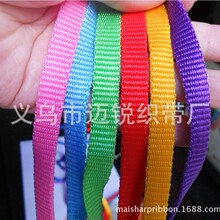 �S��ֱ�N����PP��ɫ����1.0cm-5.0cmPP�������Ꭷ�d�]����