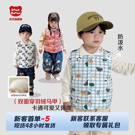 童裤;童T恤;童卫衣