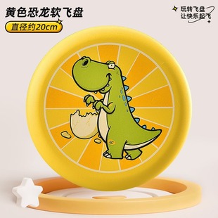 ��ͯ�w�P�H�ӻ���ܛ�l���w���Α��\���׃��@�����֒�ܛ�P�羳���l