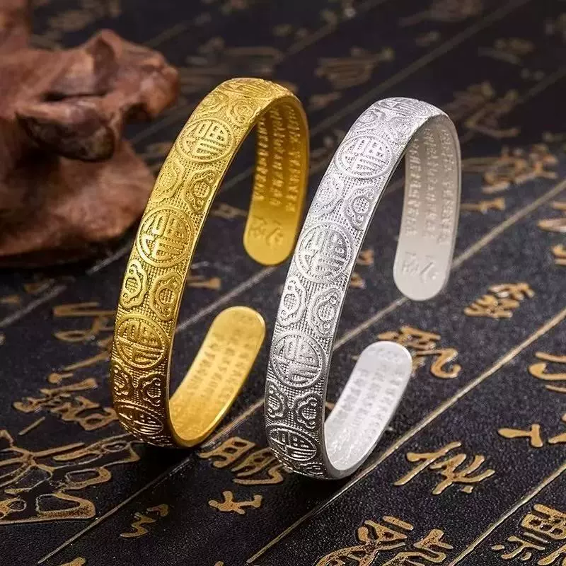 Прямая трансляция, популярный ретро-браслет Baifuku Heart Sutra, имитация песочного золота, женский позолоченный внутренний браслет с гравировкой, открытый браслет Baifuku, оптовая продажа