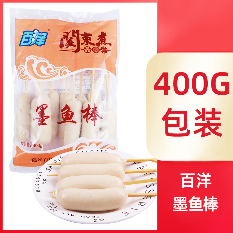 �ض���ʳ������������������� ��ʽ��ɭ������711������ʳ������