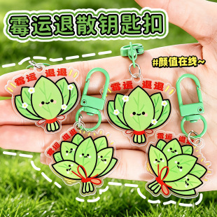 ù�\��ɢ耳׿ۄ��������~��������������ɐ۳��ޚ�耳�ȦС�YƷ
