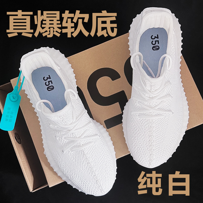 主色:纯白.jpg