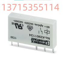 PHOENIX�����˹�����̵���  2961134  REL-MR- 60DC/21AU