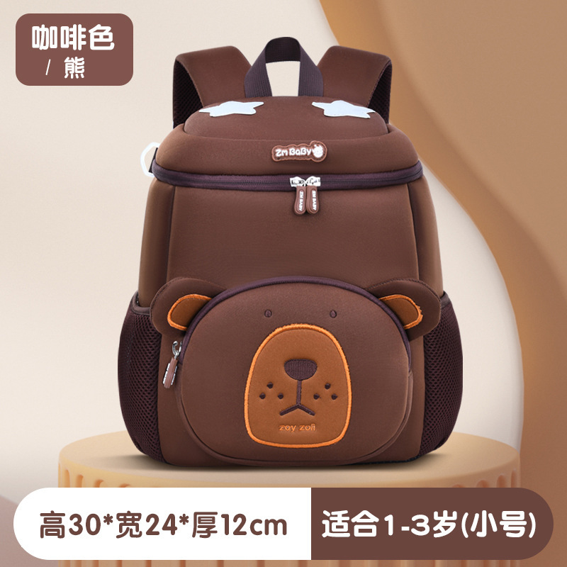 Nuevo jardín de infantes bolsas de dibujos animados bebé mini bolsas de buceo ligeras niños lindos hombros mochila pequeña para niños