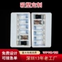 定制白色塑料ps内托