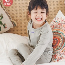 ��ͯ�������b ��Ů���R�����w2���� ����������ѝ�Ӽ�˯��