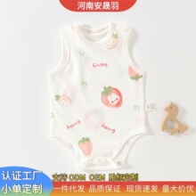 �냺�·��ı���o���ƨ��100%�� ��ƨ���Ŀ�a��ͯ�b���{��