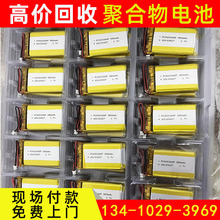 ߃rF늳 Ԫ늳 ۺ늳 X늳 Uf늳