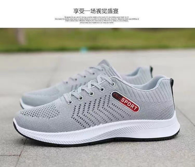 微信图片_20221121170416