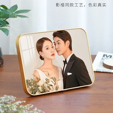 洗照片做成相框摆台照片摆台感婚纱照加打印相片水晶相册