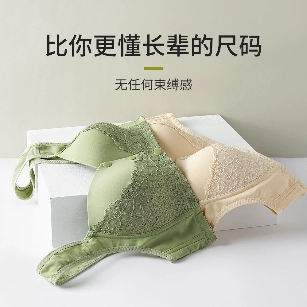 Supporting wireless bra, bra top for mother, underwear for breastfeeding, plus size