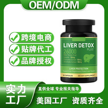 SEݾAzˮwEʳƷ羳ODMNoem