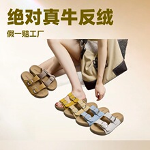 2025�͹Ų���һ����ĥɰƤ�pƤ����Ů�⴩һ�_�ő���Ь¶ֺ��Ь��