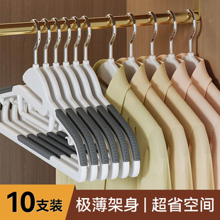 (10֧)���Sֱ�N�ɝ�o���¼ܷ��������I�����¼ܼ������ϼӴ���
