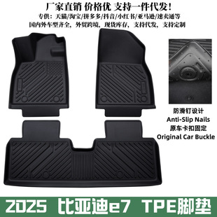 �m���2025�ȁ���e7�_�|��܇�����Ʒ��ˮ�h���|�ӱȁ��ό����_�|