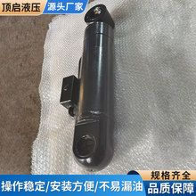 抓木器液压油缸04挖机机械夹木器挖机属具油缸工程用液压油缸