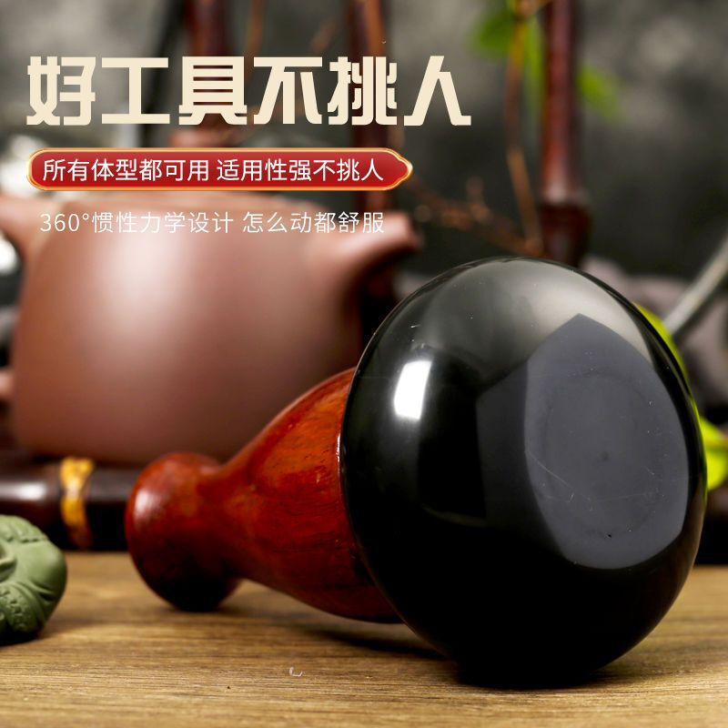 石の温灸器のエネルギーの石の平たい石は加熱してマッサージを塗って腹の太極のボールの経絡を揉みます。|undefined