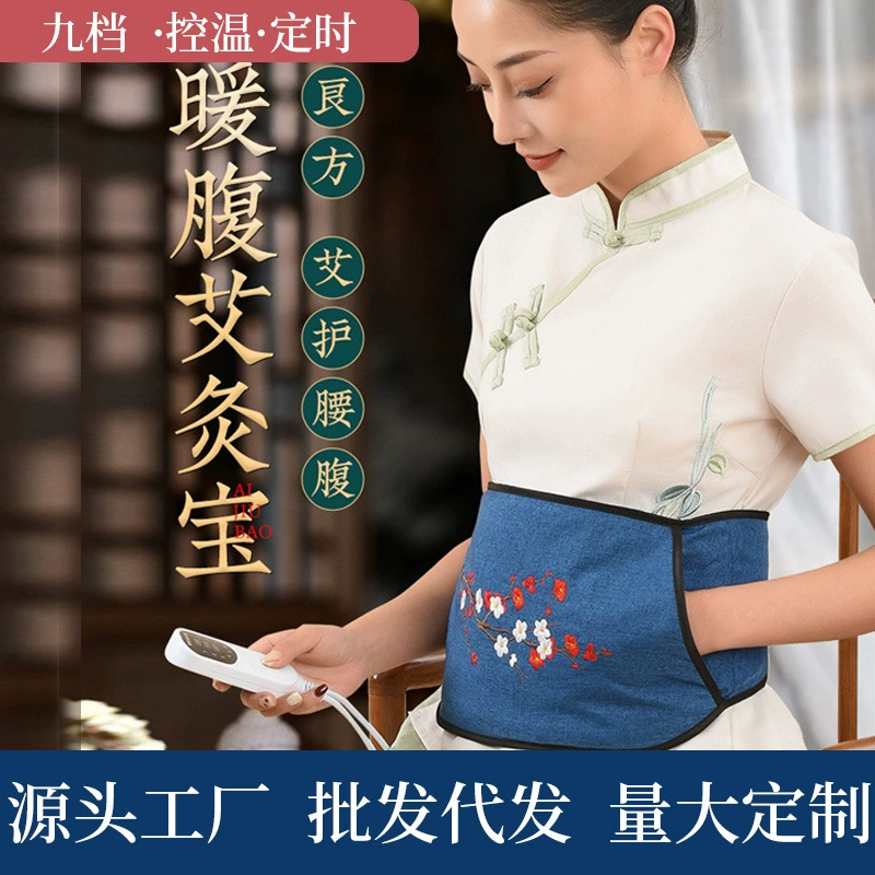 Электрический подогрев овянки для ухода за талией