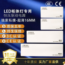 3CÐaԴ24w36w60w100w㹦׃Դ