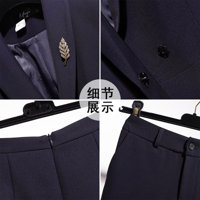 职业套装女春秋新款通勤干练气质售楼部西装正装银行珠宝店工作服