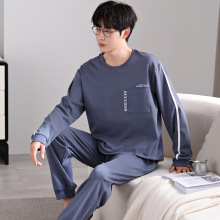 男士睡衣批发秋季圆领休闲大码可外穿冬季纯棉家居服长袖长裤套装
