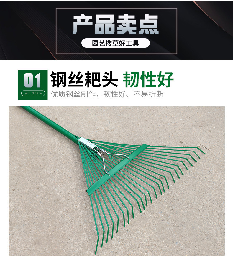 详情页_06.jpg
