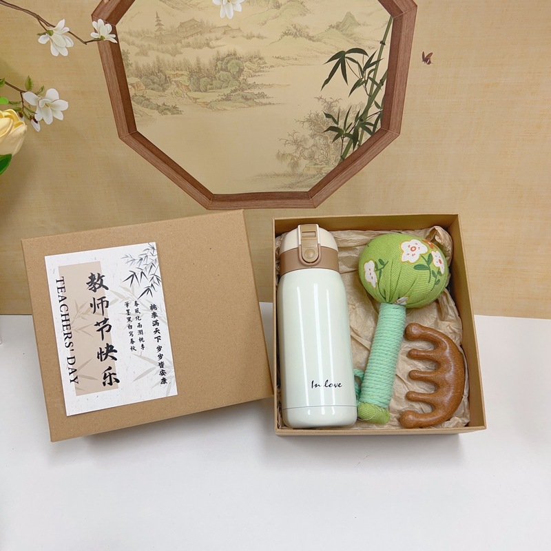 中式古风教师节创意礼品伴手礼 牛皮礼盒伴手礼套装 节日福利|undefined