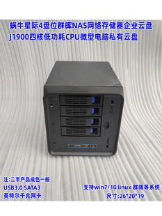 ΁ţ4�PλNAS��Ⱥ���wţ΢����X���CJ1900�W�j�惦��I녱PA B��