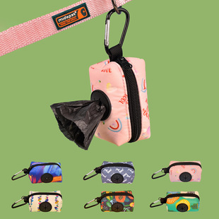 Bsci Factory Direct Dog Poop Bag Garbage Bag Organizer 2-Piece Set Pet Outdoor Portable Dog Poop Bag