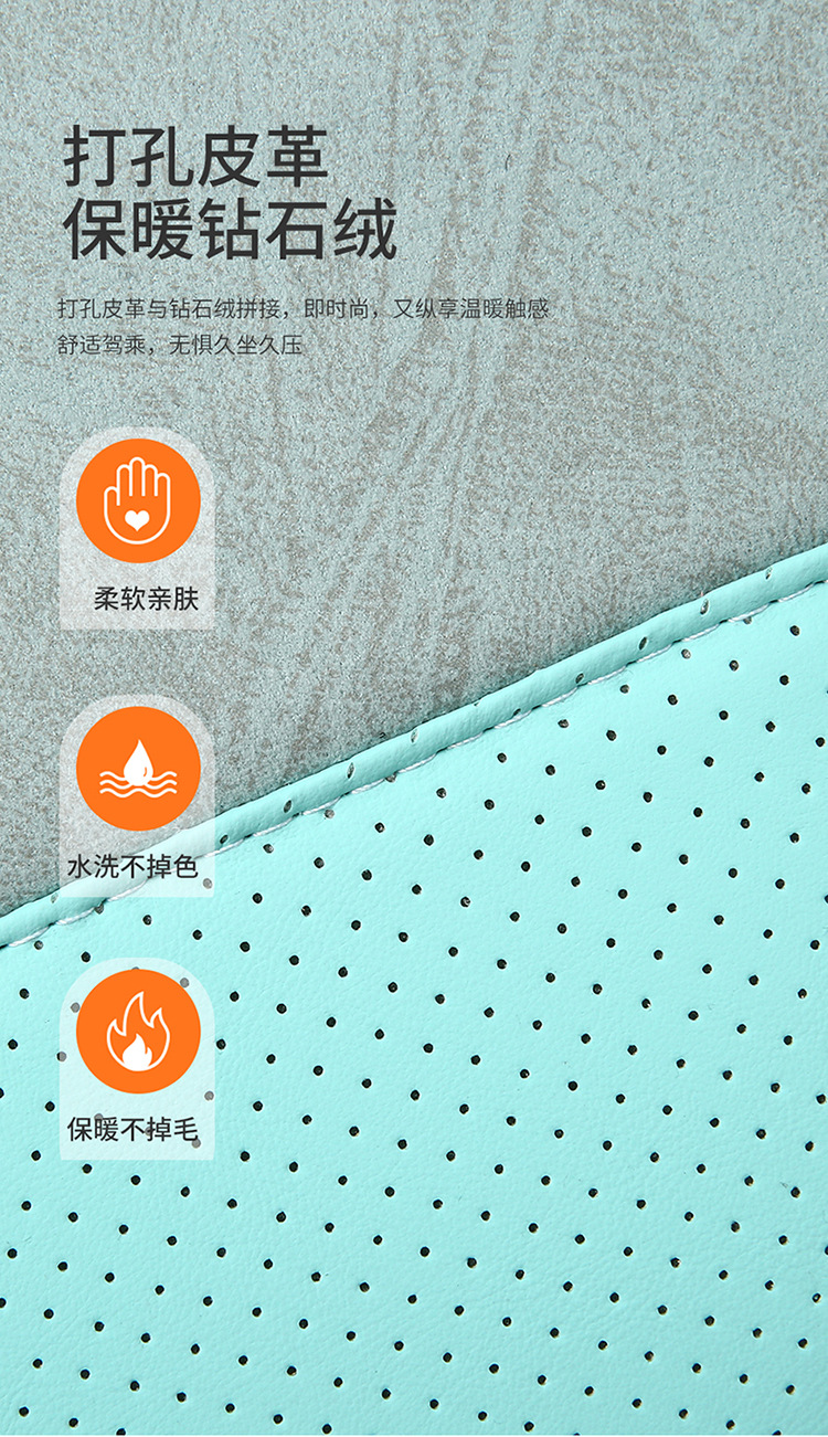 Cross-Border Heated Seat Cushion Winter Warm Car Electric Heated Seat Cushion Car Office Heating Pad USB Butt Pad 5V