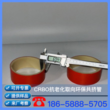 ���� DN200 H-CNRBO�� ���DH-CNRBO�� H-CNRBOC������ ���a�S��