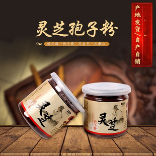 �`֥���ӷ�100g���l�r���󃞻��B������ʳƷ�ͶY�L݅��ӆُ�YƷ�b