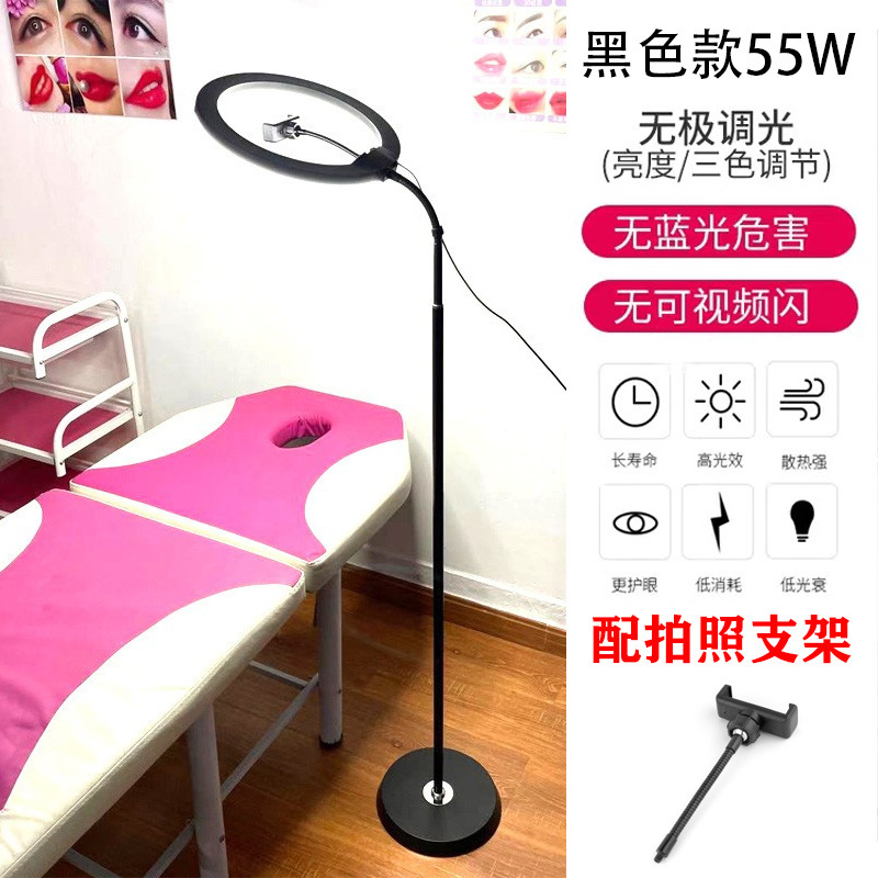 블랙-55W- 14inch - 3가지 색상 + 포토스탠드