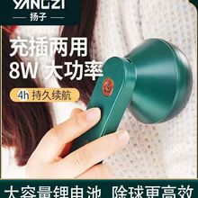 Pë޼¿ôʳëCy늄Ӽë