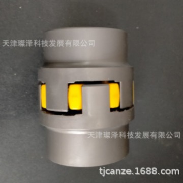 NARA  联轴器  NARA  NR-MPC-V3.0-2PORT	      NARA