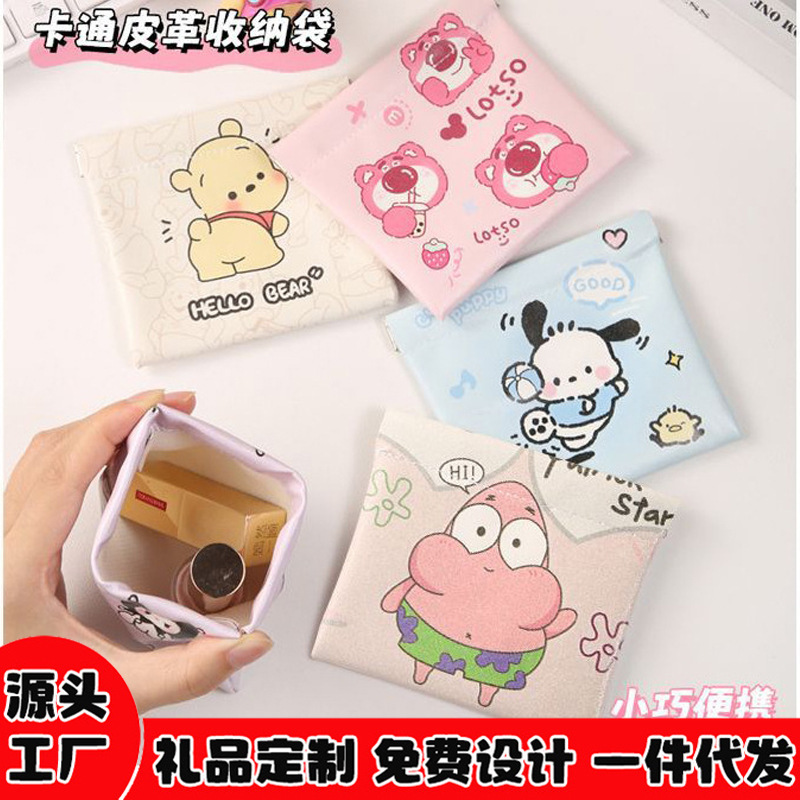 Cute cartoon data cable pocket with spring-loaded automatic closure, power charger, portable USB flash drive