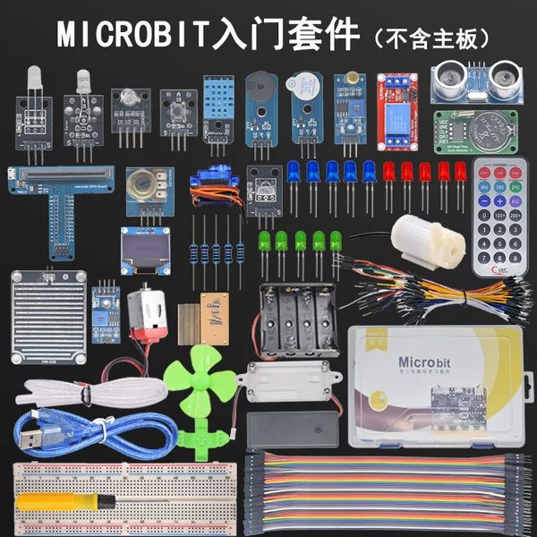 Motherboard, 23b