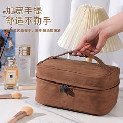 PU シープパターン化粧品バッグ大容量旅行ポータブル外出化粧品バッグミラー化粧品収納袋卸売