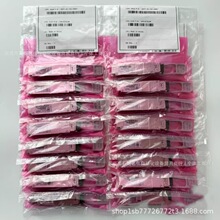 QSFP-40G-SR-BD��ģ�� 10-2945-02ȫ���ֻ�ʵ��������۳���